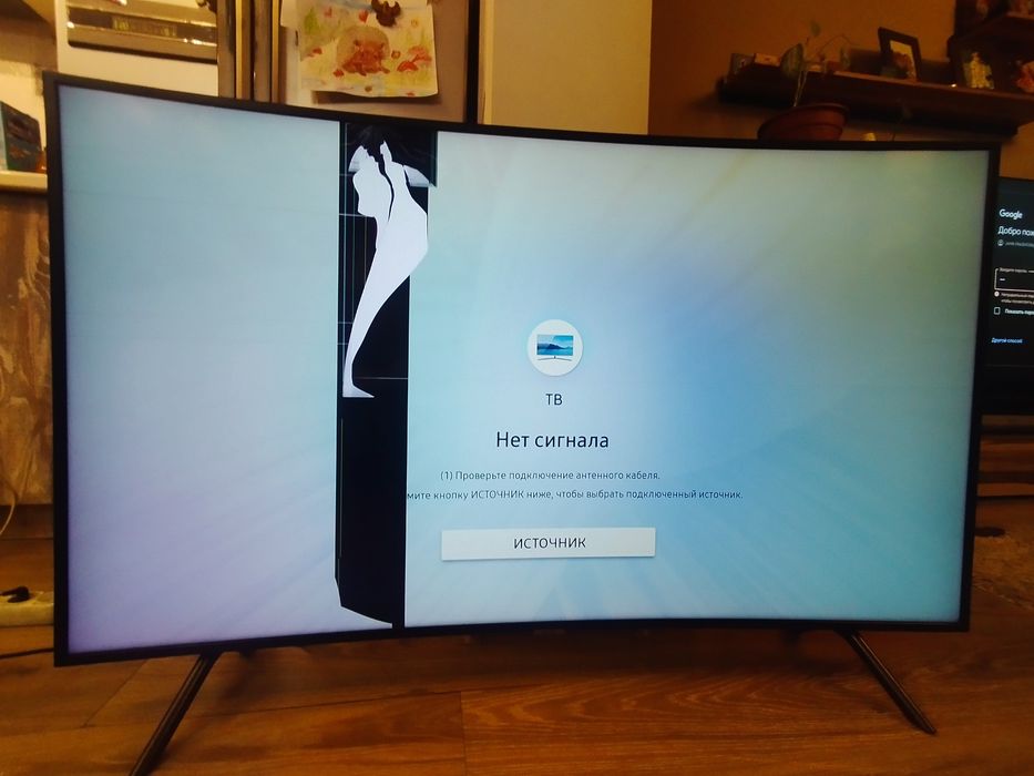 Телевизор Samsung