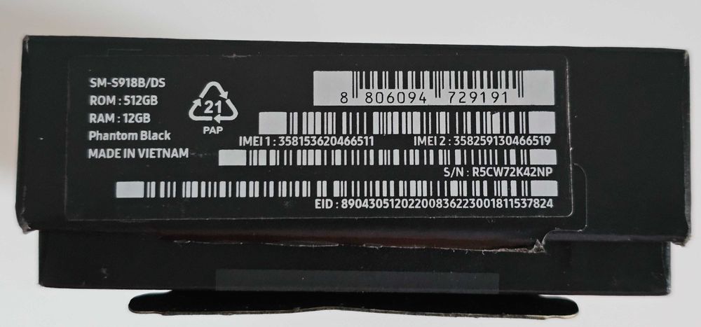 SAMSUNG S23 Ultra 512 Gb (la cutie)