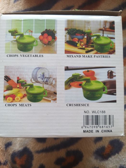 Овощерезка ручная