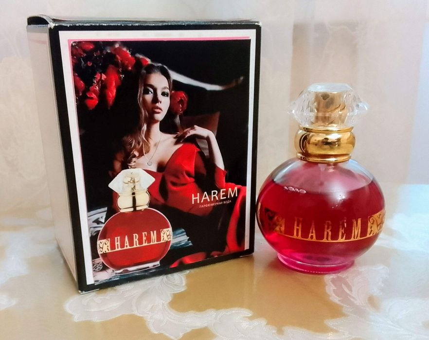 Harem LR Deliches Leather jardin