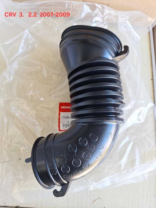 № 103А Въздуховод ОЕМ 17228-RMA-E00 Honda CRV 3  2.2куб. дизел 140 к.с