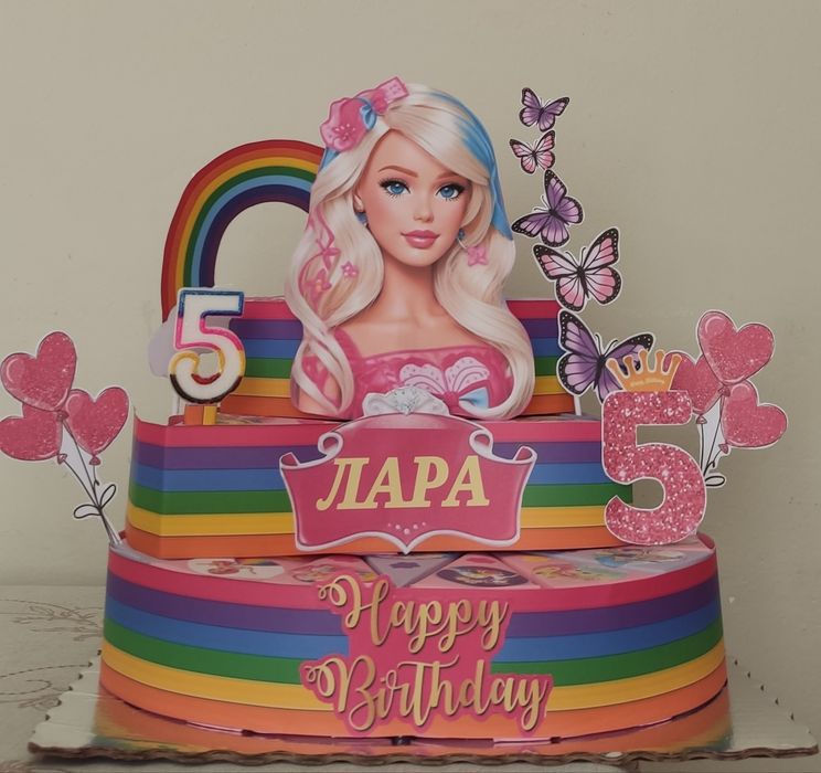 Хартиена /Картонена торта за момиче