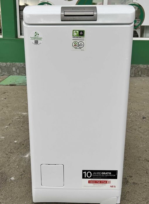 Пералня с горно зареждане AEG 7000 Series ProSteam® – 7кг, 1200 об/мин