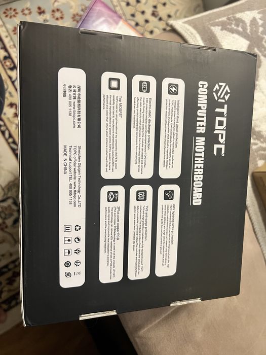 Материнская плата с процессором