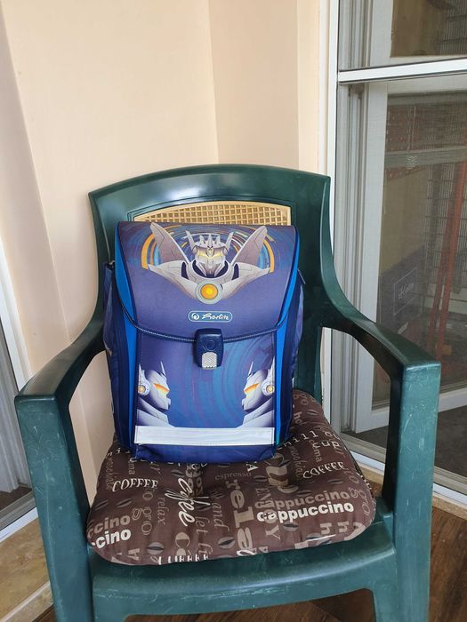 Ученическа раница Herlirz