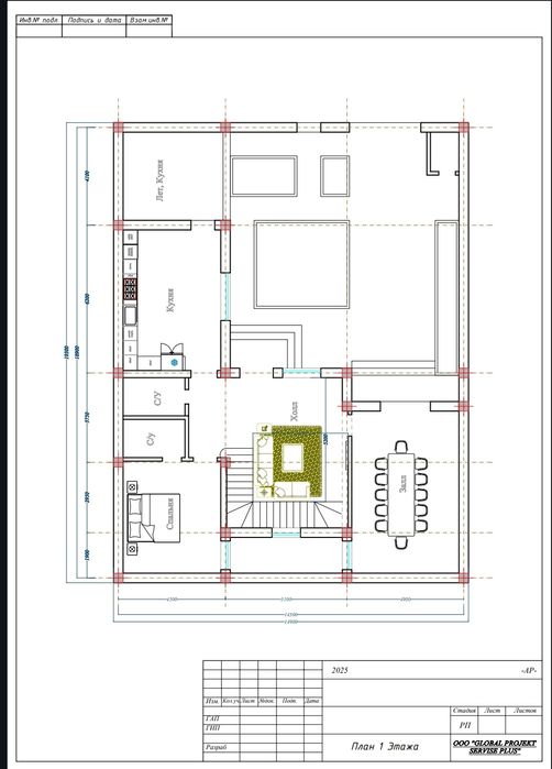 Юнусабадский р-н, 
Ориентир Юнусабад круг 
Фарогат махалля 
Евро участ