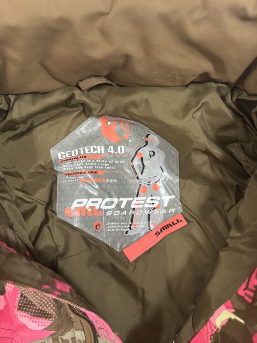 Яке за Ски Protest