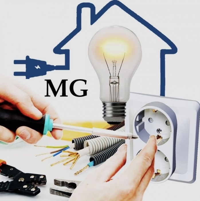 Электро-монтажные работы