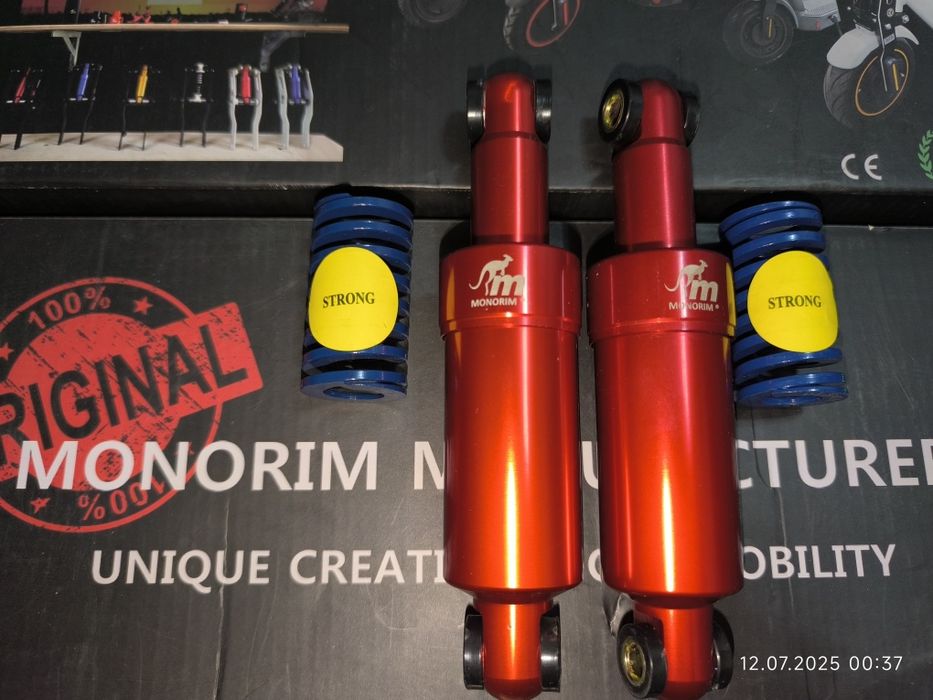 Амортизатор Monorim 150 мм  для самоката и ведосипеда