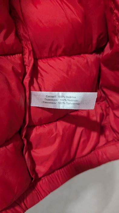 Куртка осень MODIS 128 размер