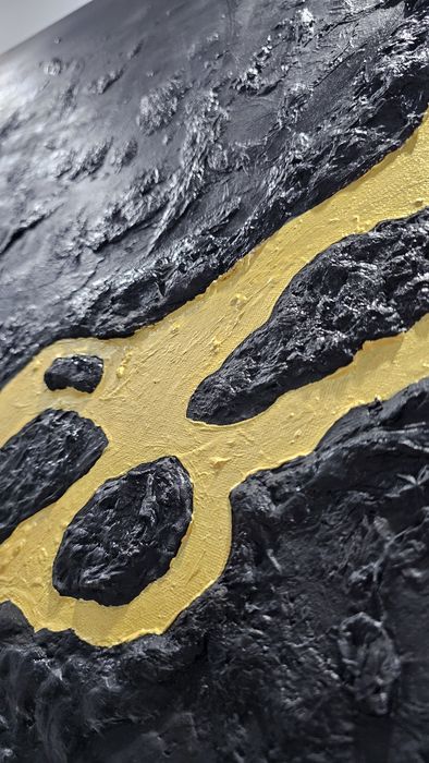 Абстрактна картина