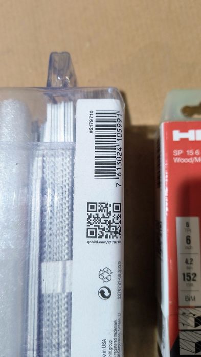 Hilti ножове за саблен трион и зеге