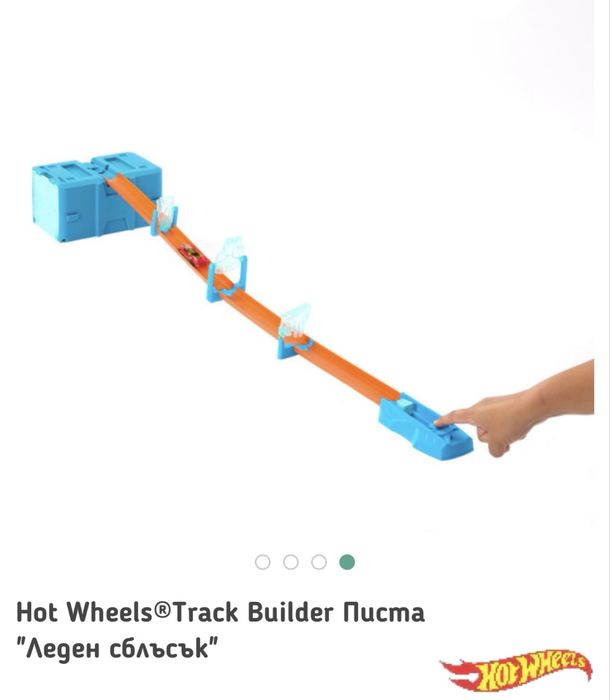 Hot wheels комбинация