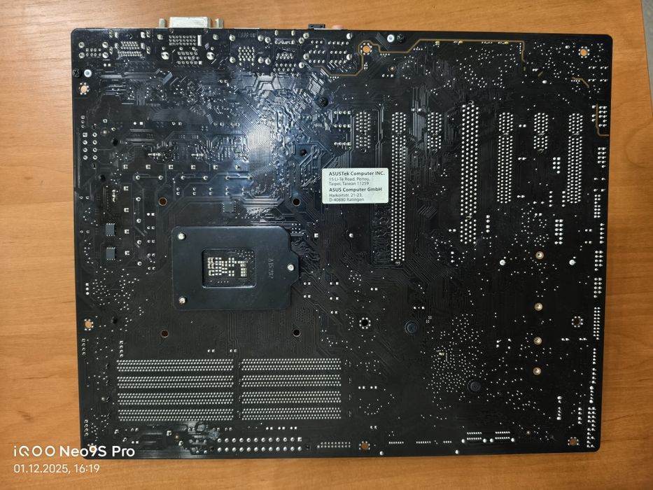 Материнская плата ASUS Z-170