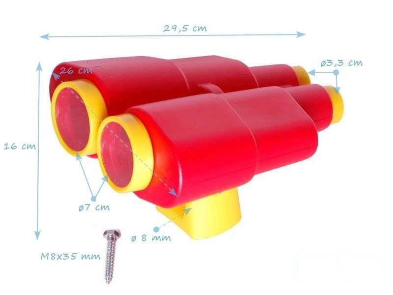 Детски бинокъл АС3025 и аксесоари за детски съоръжения и площадки