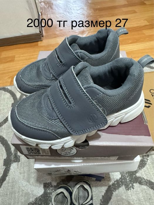 Осенняя обувь продам