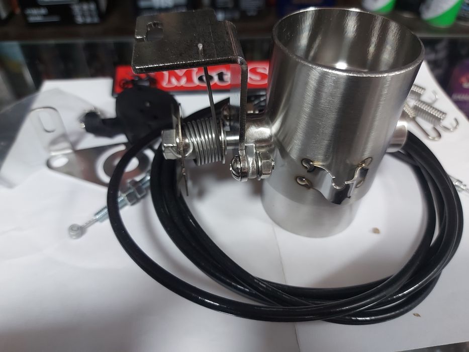 Ръчен регулируем DB-Killer