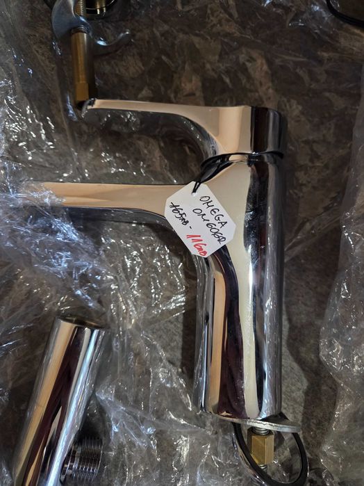 Смесители за баня "DANIEL"