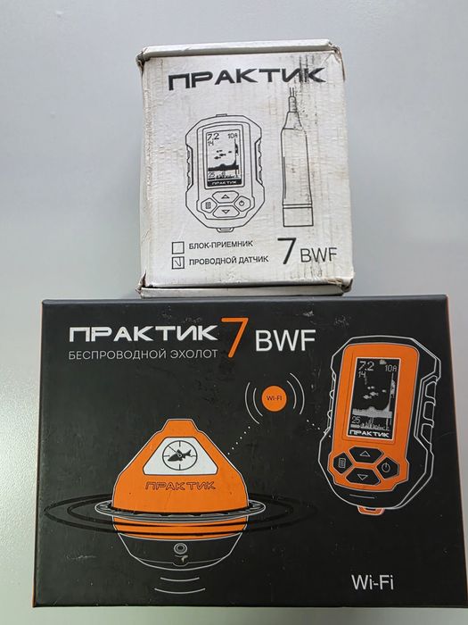 Практик 7, с летним датчиком!!!