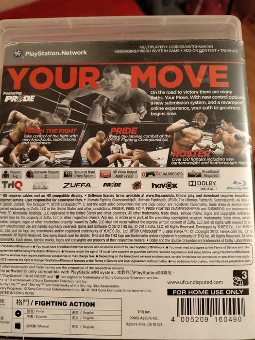 UFC 3 на PS3 за 5к