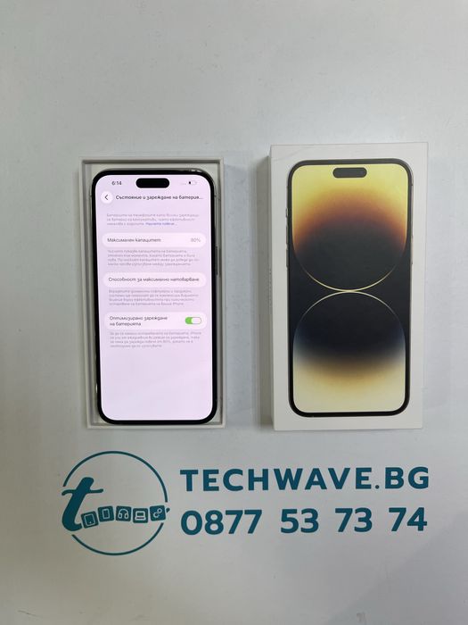 Apple iPhone 14 Pro Max 256GB Gold