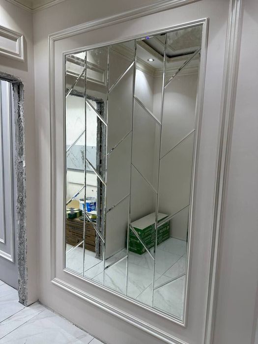 Oyna kesish xizmati.