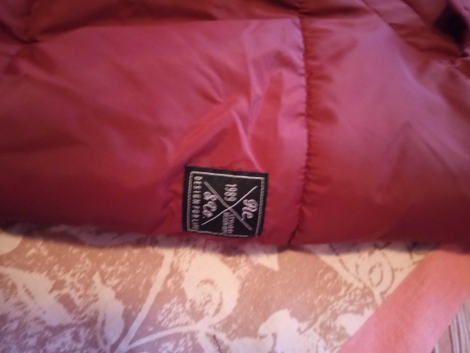 Зимно яке Резърв