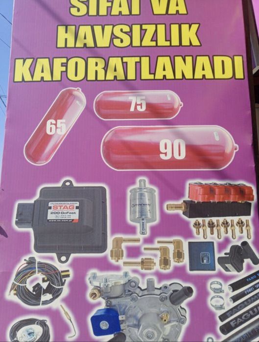 Метан Прапан урнатиш