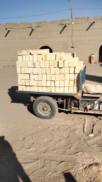 Пишкан Гиш бор палтара