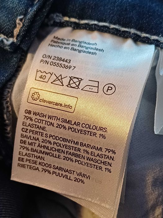 Salopeta Denim, S