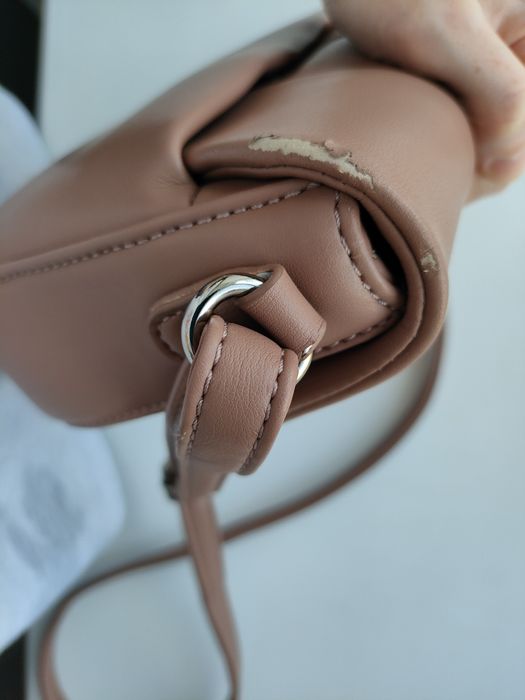 Продам сумку через плечо