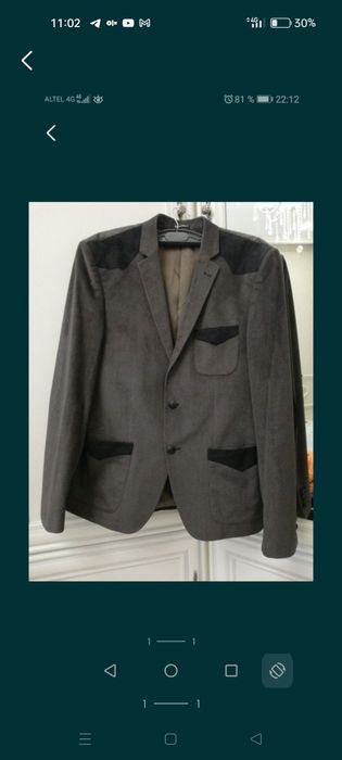 Мужской пиджак...