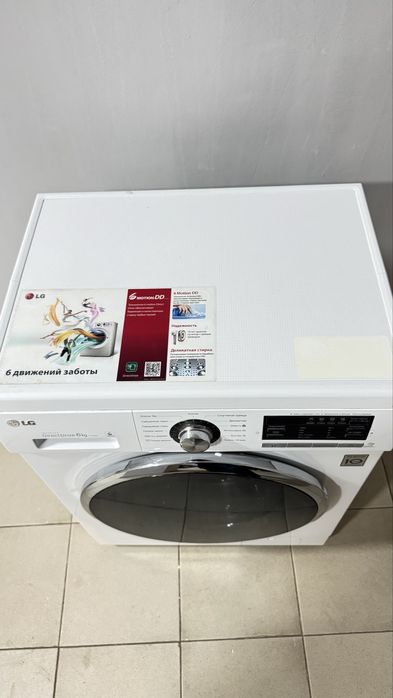 Стиральная машина LG