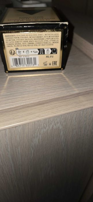 Parfum dama Guess Seductive
