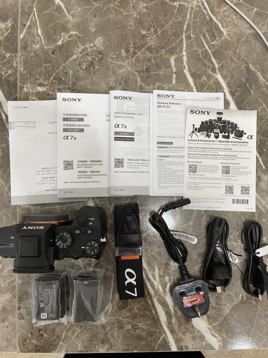 Продам Sony A7 III вместе с объективом
