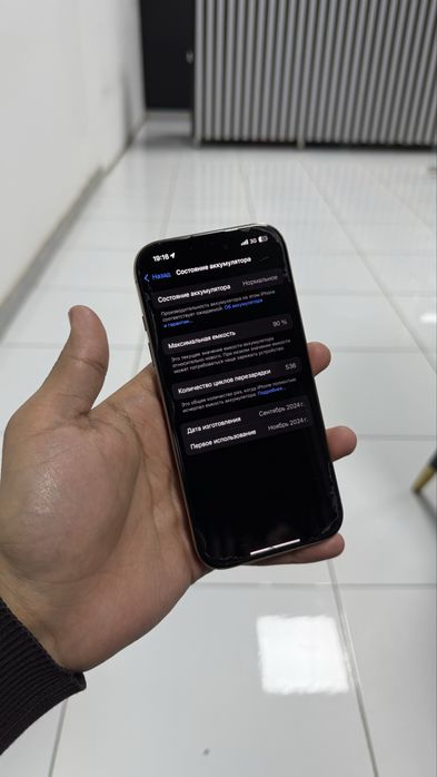 Iphone 16 pro 256gb