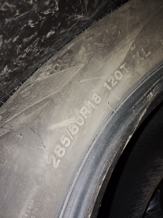 Продам зимние шины на Тойота 200