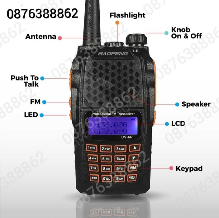 Радиостанция BAOFENG  6R  батерия 5000mAh, 7 W Радиостанции