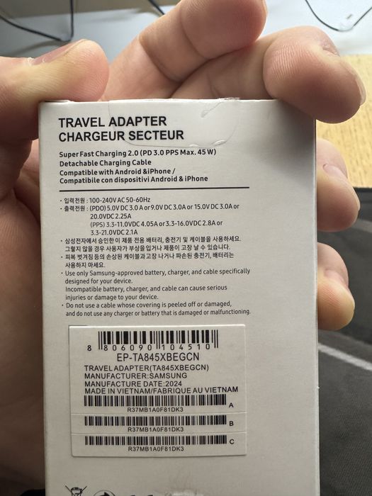 Samsung orginal galovka va kabel