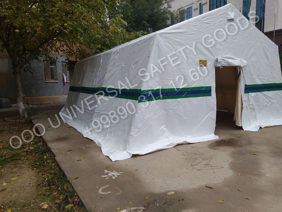 Палатка палатки palatka palatki tent