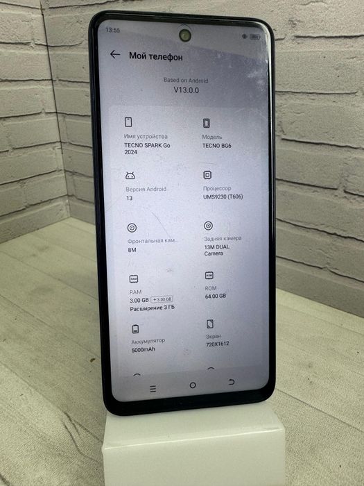 Tecno Spark Go 64GB Kod 5257