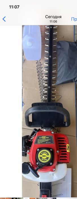 Кусторез Kustorez Запсаслари ва ремонт