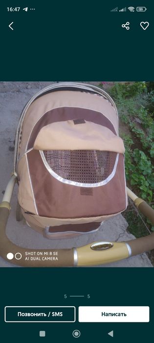 Детская коляска зимний и летний