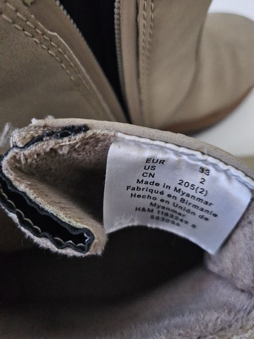 Детски боти/ботуши за момиче h&m 33 номер