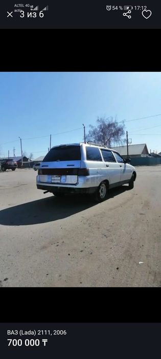 Машина ваз 2111 универсал