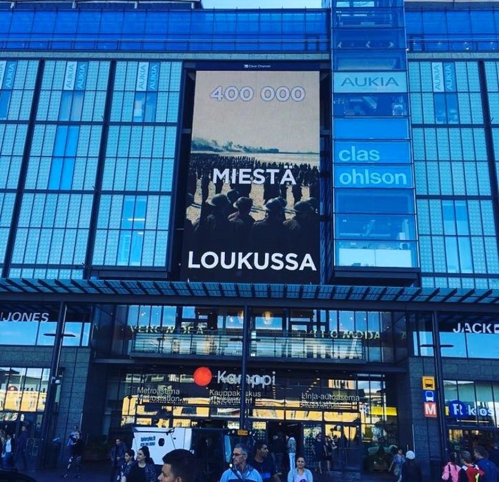 Led-экраны комплектующие  контроллеры