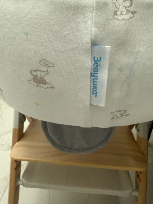 Продаю Кокон Зевушка