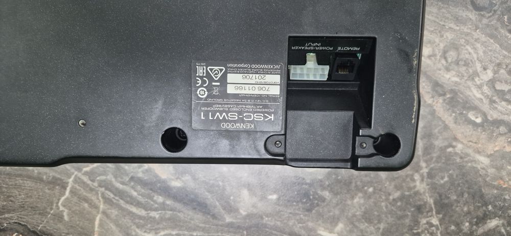 Vand  Subwoofer  Activ  Kenwood