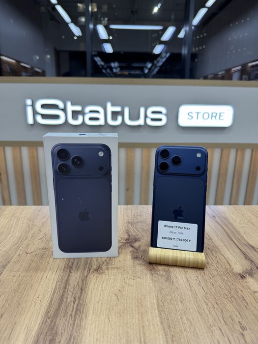 iPhone 17 Pro Max 256 gb | iStatus