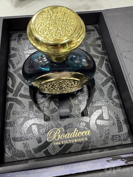 Boadicea The Victorious Aqua Sapphire
